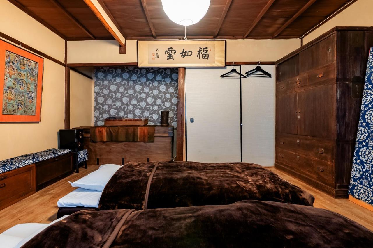 Tsukito Hotel Kyoto Exterior photo